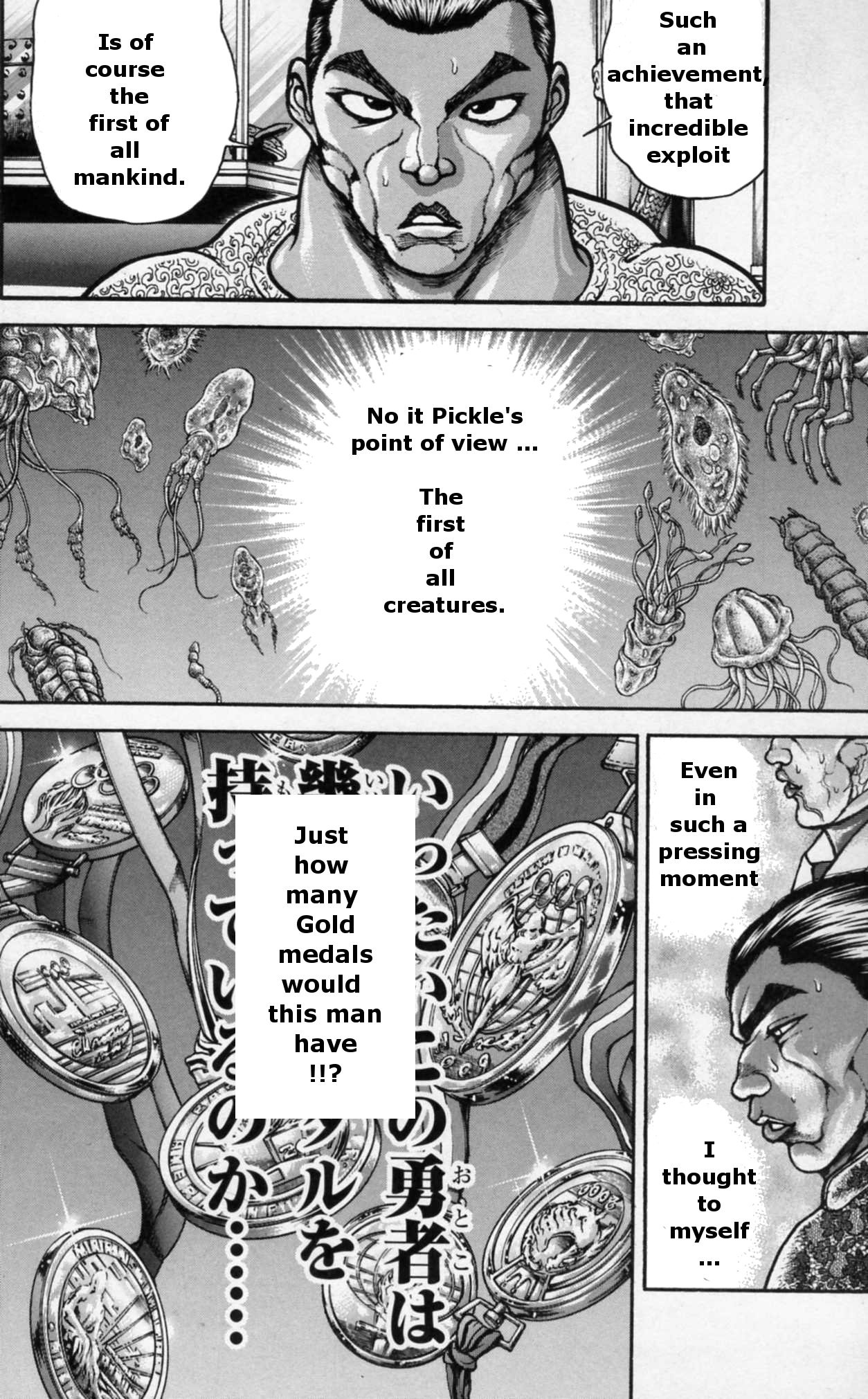 Baki - Son Of Ogre Chapter 175 14